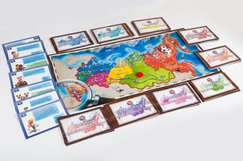 8950 Я путешествую по России. Викторина.