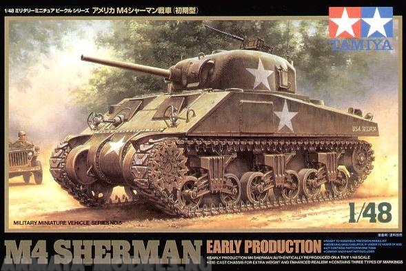 32505T Tанк M4 Sherman  с 75-мм пушкой Tamiya