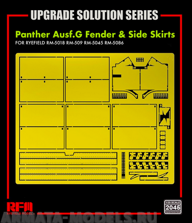 RM-2045 Panther Aufg G Fender & Side Skirts