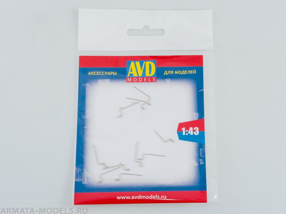 AVD243012110 Смоляное дополнение Пусковая рукоятка, 10 шт