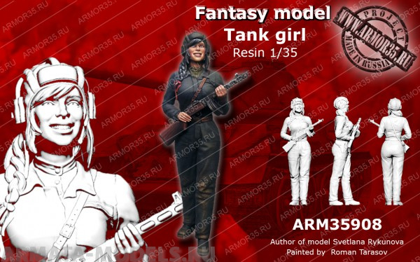 ARM35908 Танкистка ARMOR35