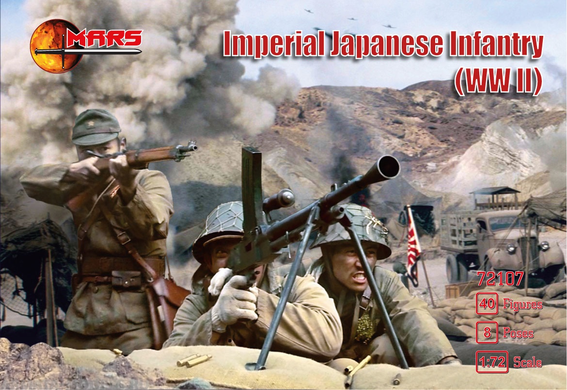 72107MR Imperial Japanese Infantry WWII   Mars