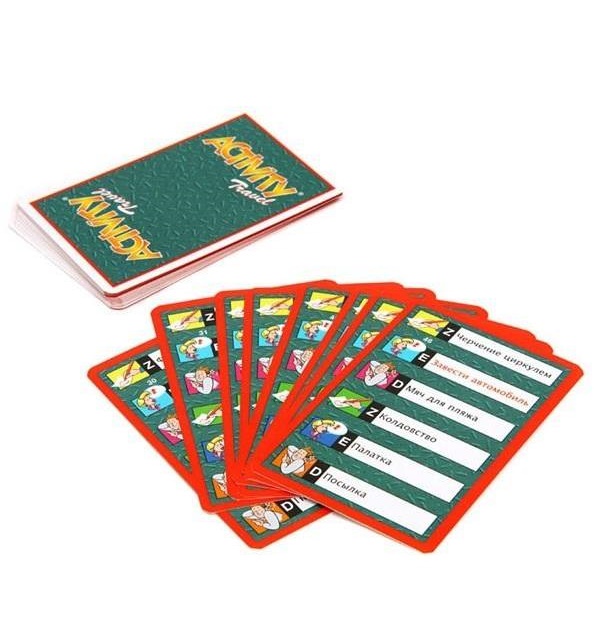 PIA776809 Activity компактная версия