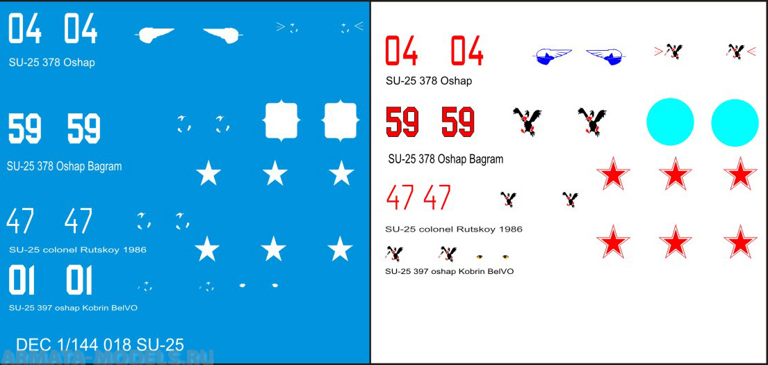 DEC1/144-019 Декаль 1/144 для Су-25 Афганистан