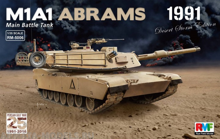 RM-5006 1/35 M1A1 Abrams Gulf War 1991 Rye Field Model (RFM)