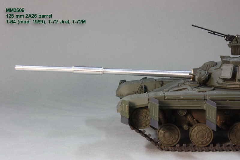 MM 3509 125 мм ствол 2А26 с фототравлением. Т-64А (мод.1969г.), Т-72 Урал, Т-72М