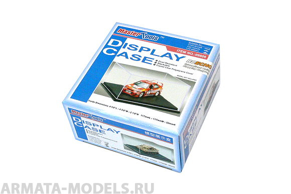 MST09806 Бокс - 117x117x52mm