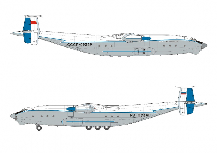 ЕЕ14480 Транспортный самолет Ан-22 поздний Восточный экспресс