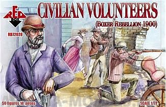 RB72028 Фигуры Civilian Volunteers 1900 (Boxer Rebellion) Red Box