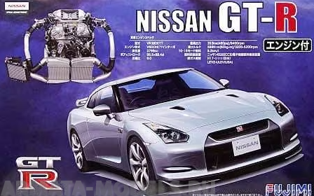 FU03794 Nissan GT-R (R35) w/Engine Fujimi