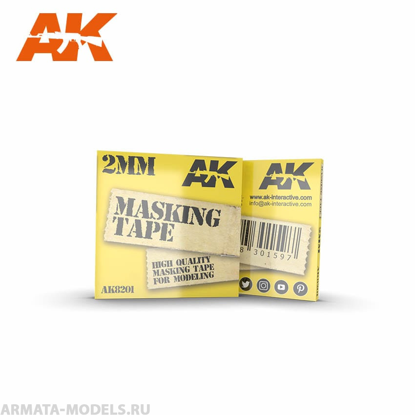 AK8201 Маскировочная лента Masking Tape 2mm