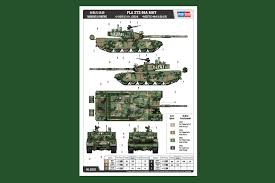 83892 Танк PLA ZTZ-99A MBT 1/35 Hobby Boss