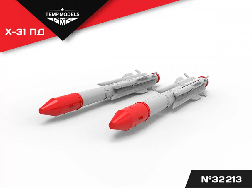 32213 УПРАВЛЯЕМАЯ РАКЕТА Х-31 ПД 1/32