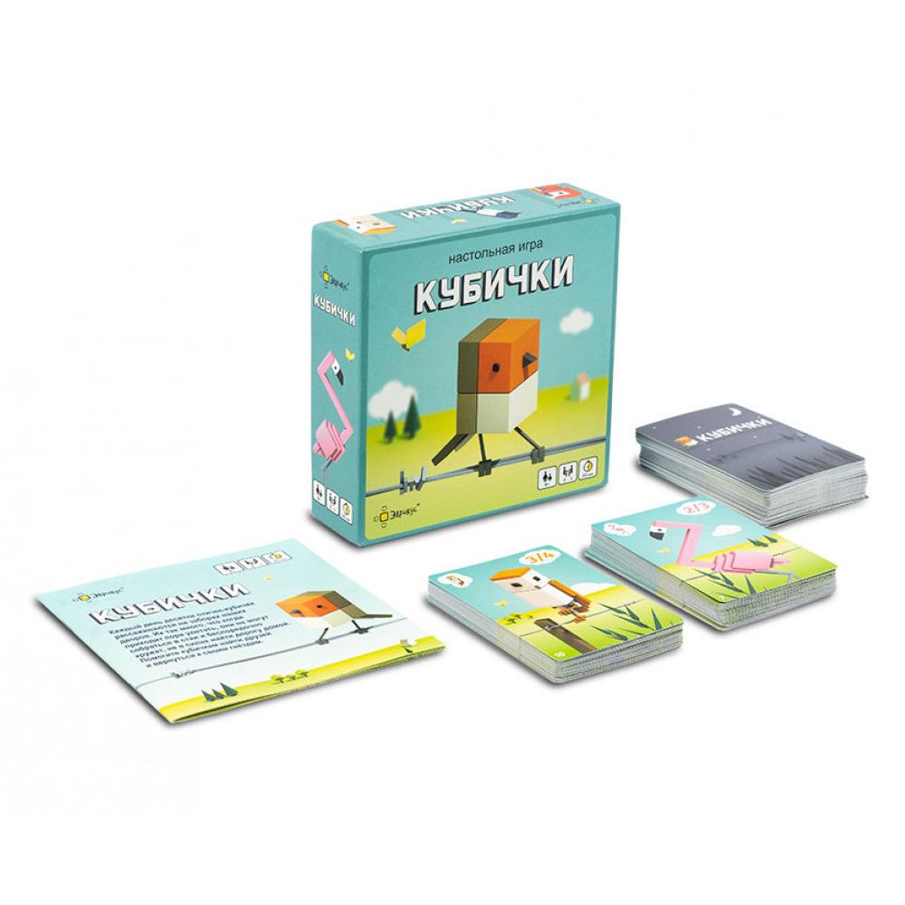 BG11039EUR Игра настольная Кубички