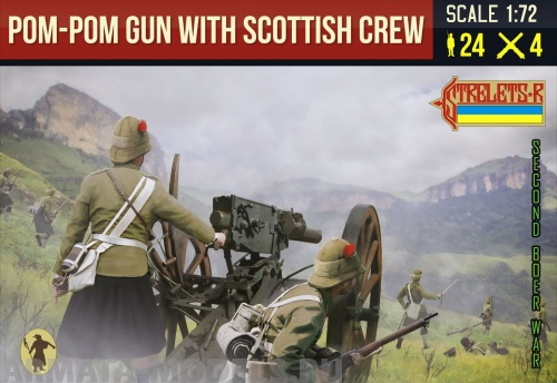 72189ST Фигуры Pom-Pom Gun with British Crew Strelets