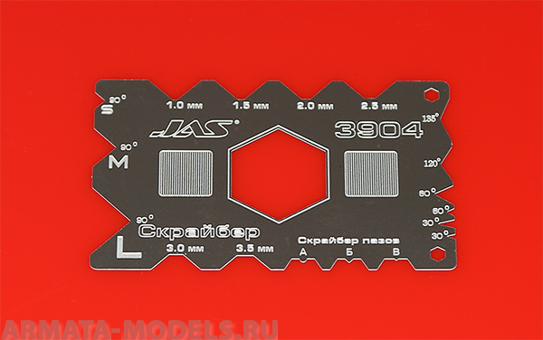 3904J Скрайбер угловых поверхностей
