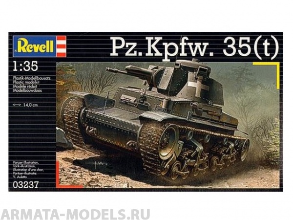 03237 Танк Pz.Kpfw. 35(t) Revell