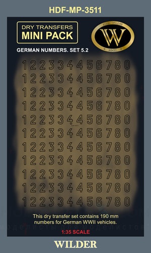 MP-3511 Немецкие номера для наземной техники. Сет 5.2 Контурные, чёрные, высота 190 мм.
