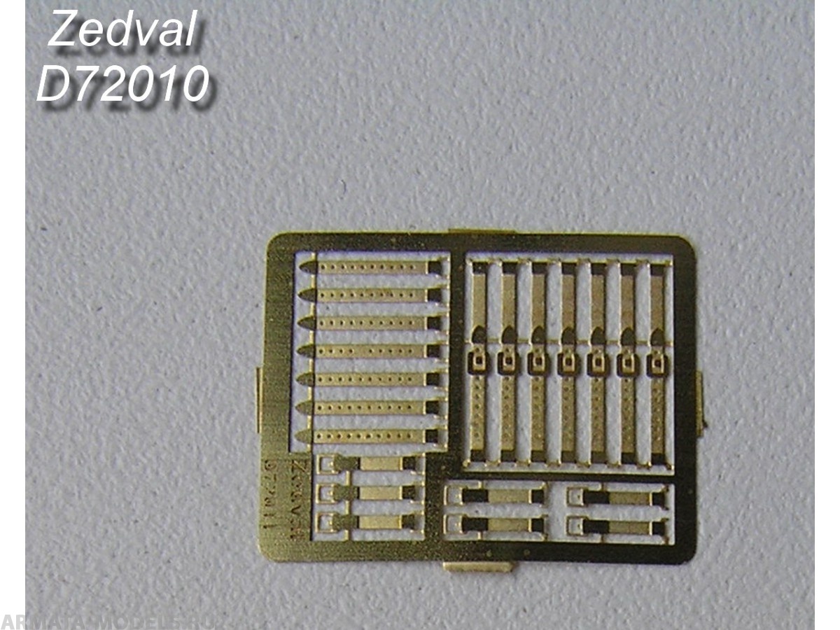 D72010ZV Ремни крепления брезента БМП-1, БМП-2, БМП-3, БМД-1, БМД-2. Два исполнения.