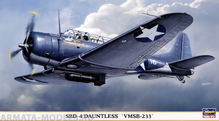 09836 Самолет Ki-45 KAI Hasegawa