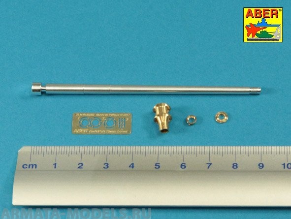 ABR-35-L-46n  Дополнения для  Germ.75mm barrel for KwK40L/48 with early model muzzle brake for Pz.Kpfw.VI, Ausf.G late-Ausf.H для Tamiya 1/35