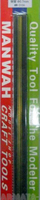 MW-3106 Комплект медных трубок малого диаметра (диаметр: 0,7 мм) (5 шт.)