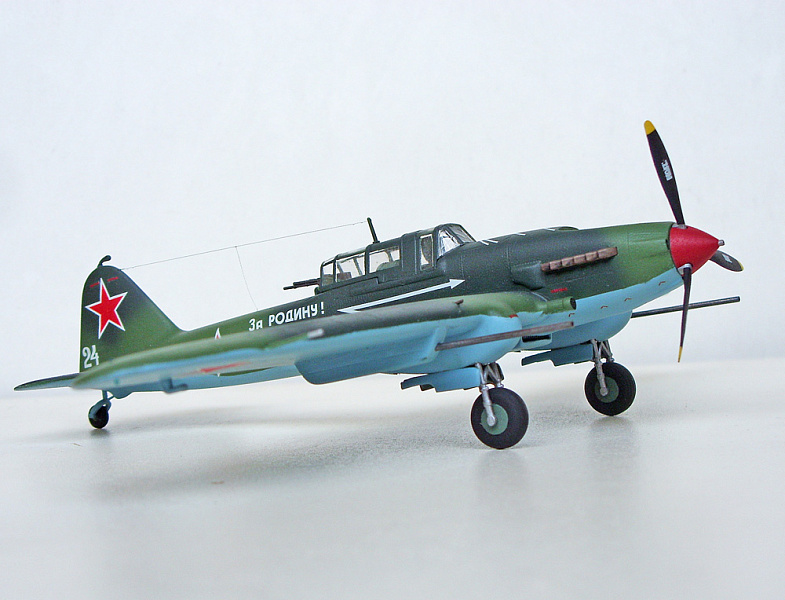 7279 Самолет Ил-2 образца 1942г. Звезда