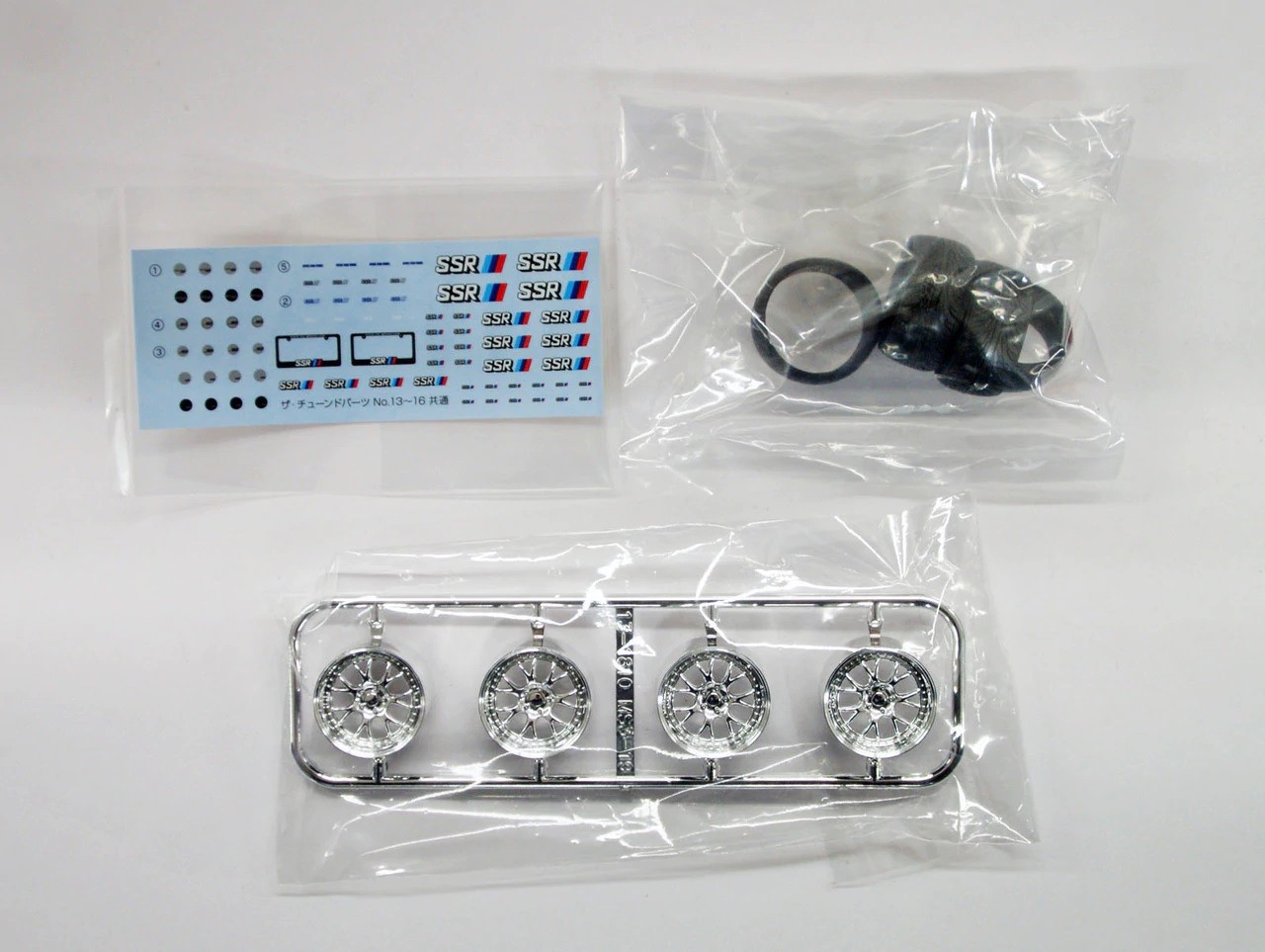 05255 SSR Professor MS3 19 inch