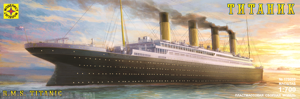 170068 Лайнер Титаник Моделист