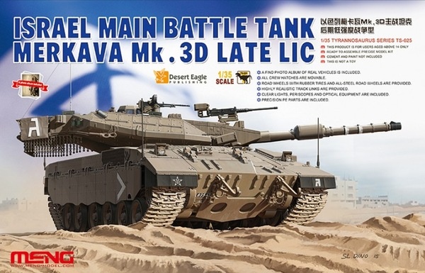TS-025 Merkava Mk.3D Late Lic