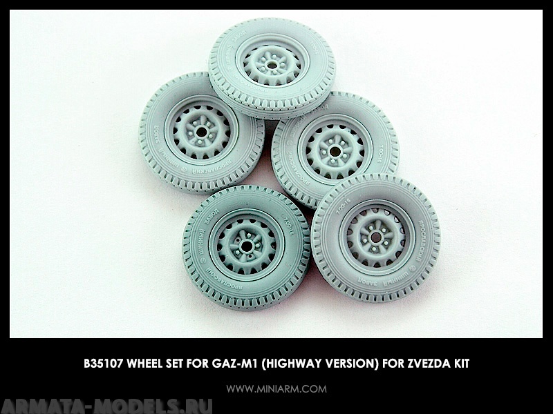 35107 Колеса для ГаЗ -М1 (шоссейная версия) для моделей Звезда