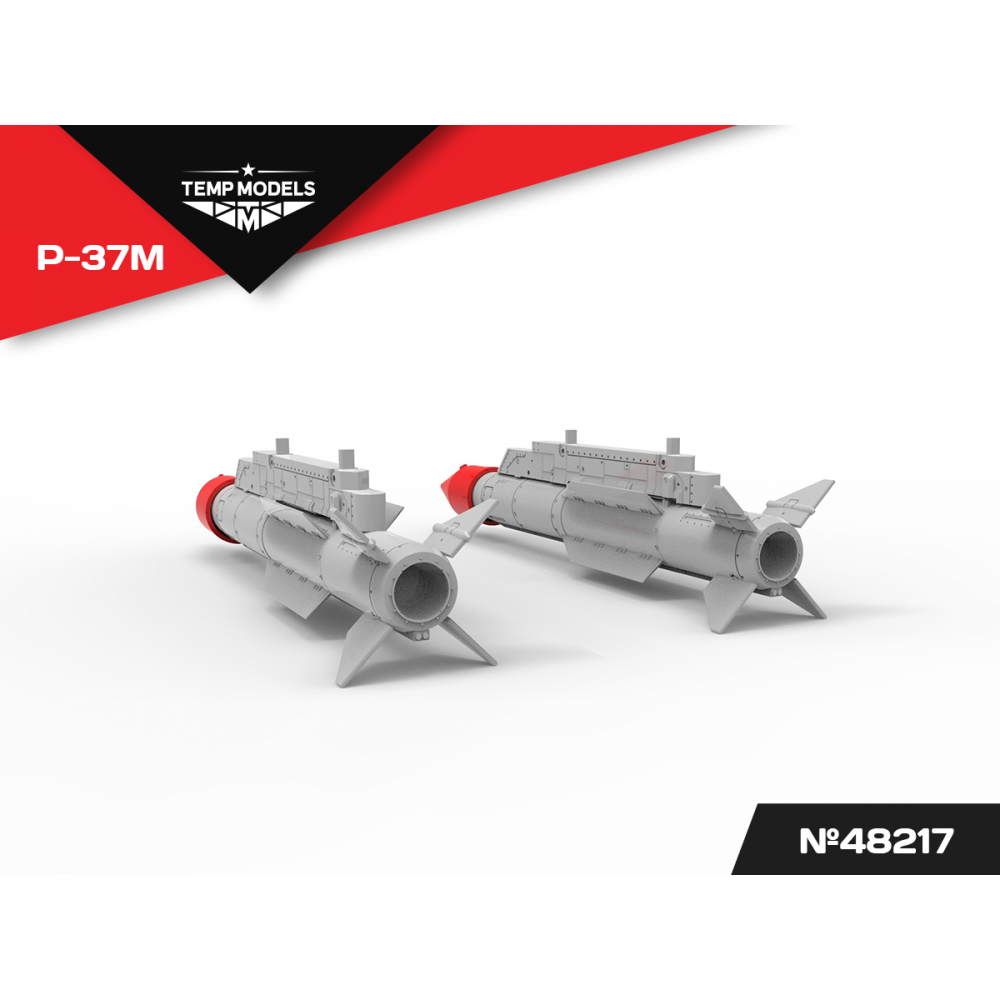 48217TMP Управляемая ракета Р-37М