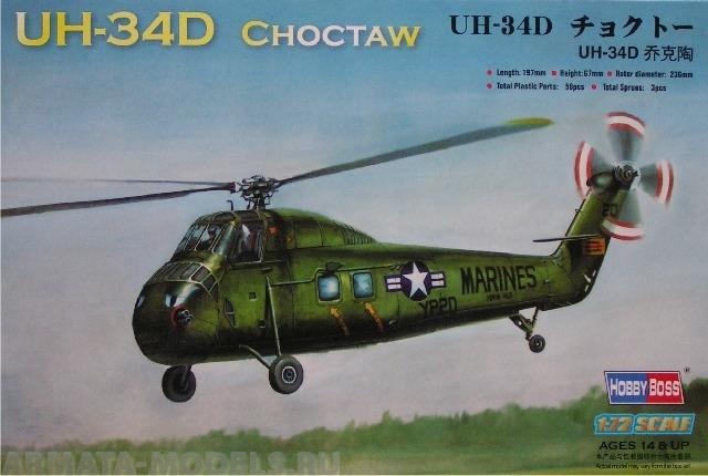 87222 Вертолет UH-34D  CHOTAW 1/72 Hobby Boss