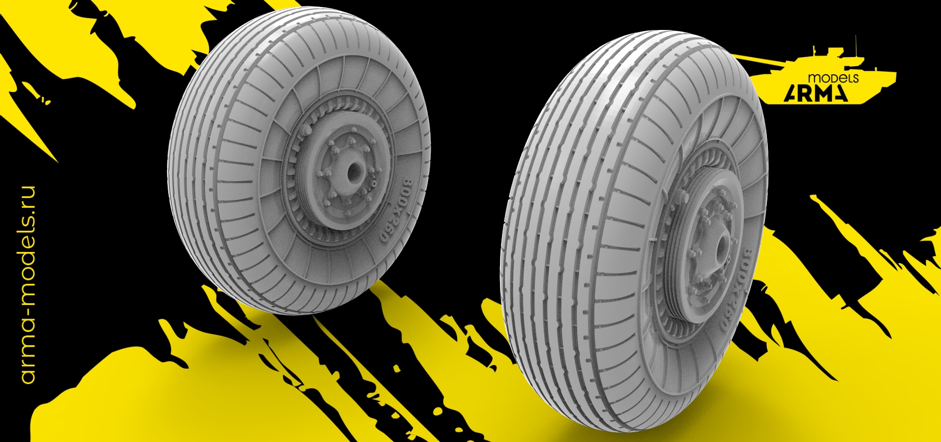 AM48136 Колеса без нагрузки для ИЛ-2