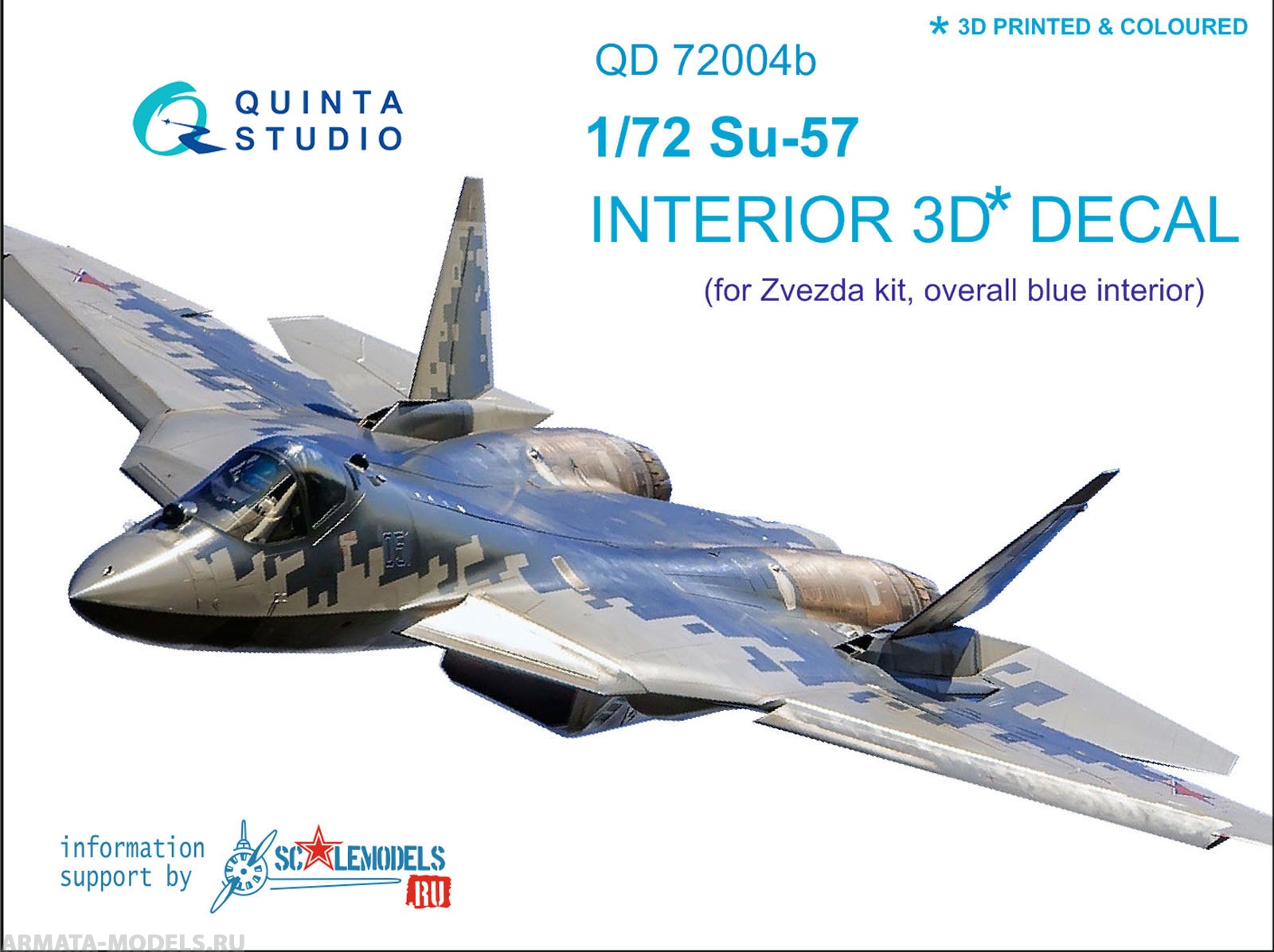 QD72004b 3D Декаль интерьера кабины Су-57 (для модели Звезда 7319) (голубые панели)