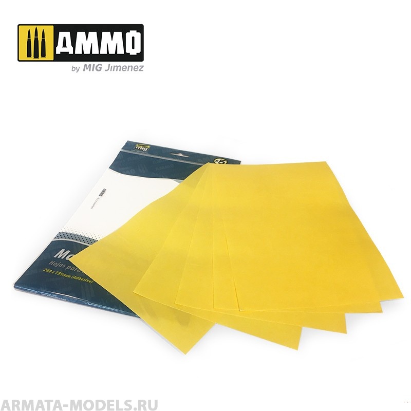 AMIG8043 Ammo Mig Листы маскировочной бумаги MASKING SHEETS