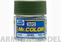 C320 Краска 10мл  DARK GREEN