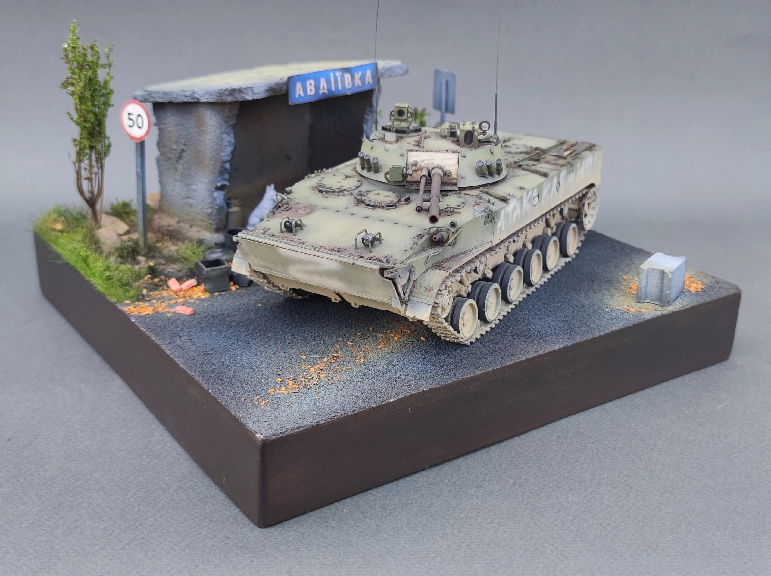 НЕ-35102 Авторская подставка "Остановка по назначению"