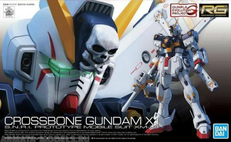 BND-2466960 Bandai Gundam Crossbone Gundam X1 (RG) Bandai