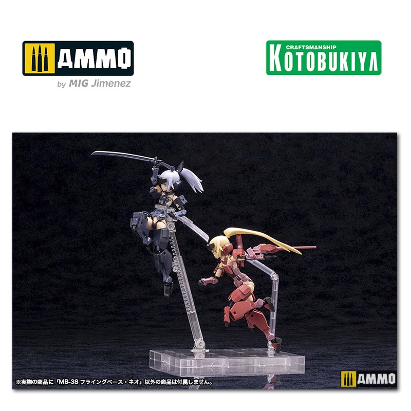 KTOMB38 Сборная модель робота Kotobukiya MSG Figure Stand Flying Base NEO KOTOBUKIYA