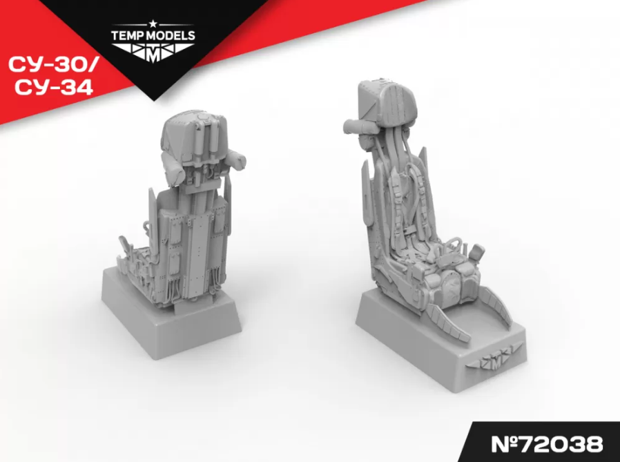 72038TMP КАТАПУЛЬТНОЕ КРЕСЛО К-36Д-3,5