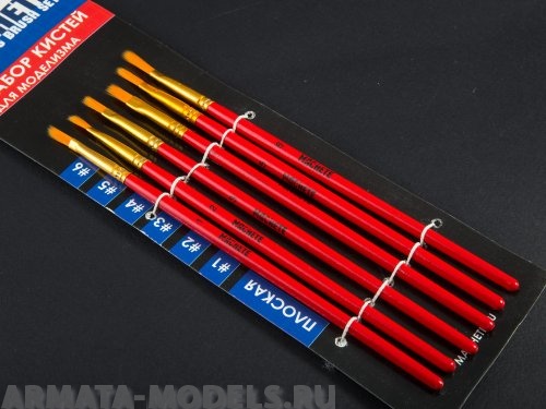 0052MCH Набор кистей плоских #1 #2 #3 #4 #5 #6