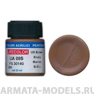UA085 Краска акриловая USA BROWN FS 30140