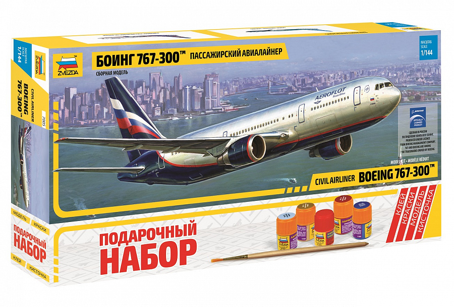 7005ПН Самолет Боинг 767-300 Звезда