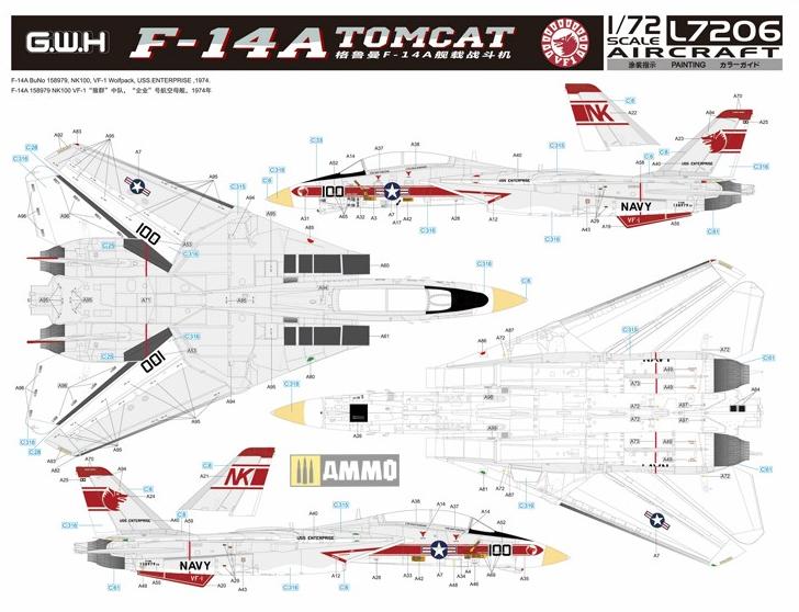 L7206 F-14A Tomcat Great Wall