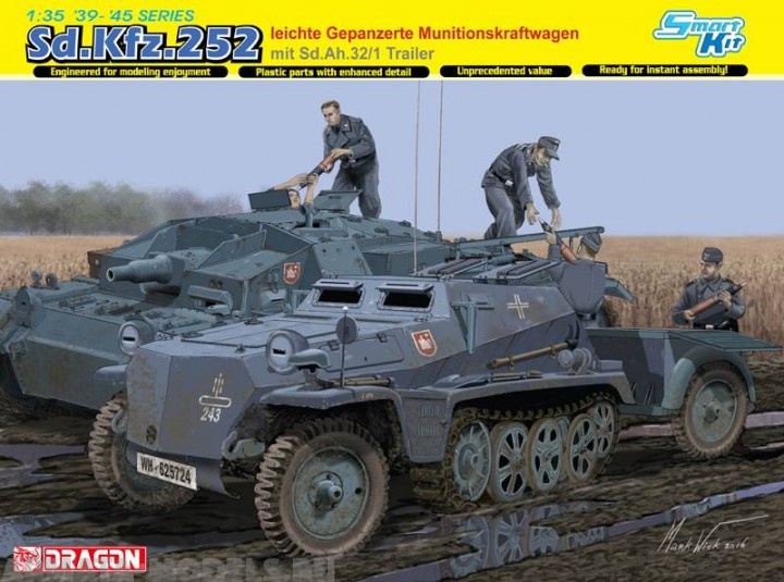 6718Д БРОНЕМАШИНА Sd.Kfz.252 mit Sd.Ah.32/1 Dragon