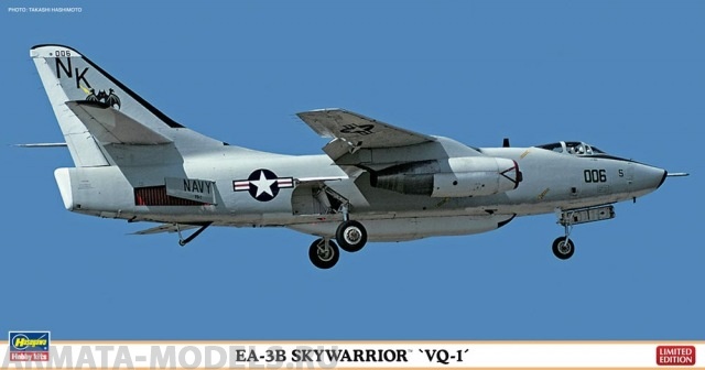 02126 Самолет EA-3B SKYWARRIOR VQ-1 Hasegawa