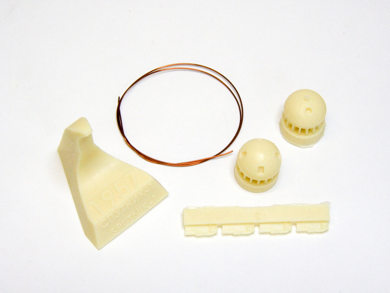 RIM35032 Первый ИСЗ Спутник-1, масштаб 1/35