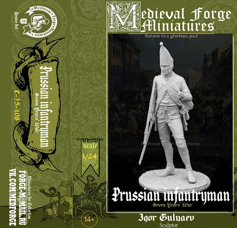 C-75-107 Фигура The Prussian Grenadier, Seven Years' War Medieval Forge Miniatures