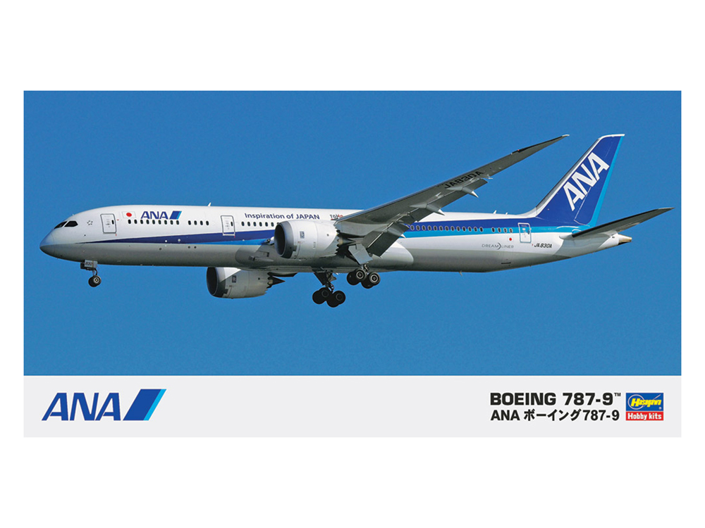 10721-Пассажирский самолет ANA B787-9 Hasegawa